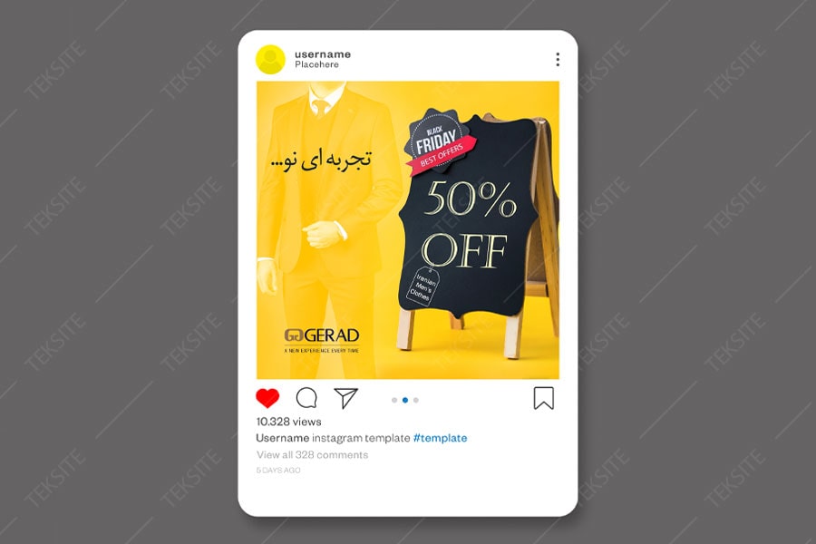 پست اینستاگرام گراد