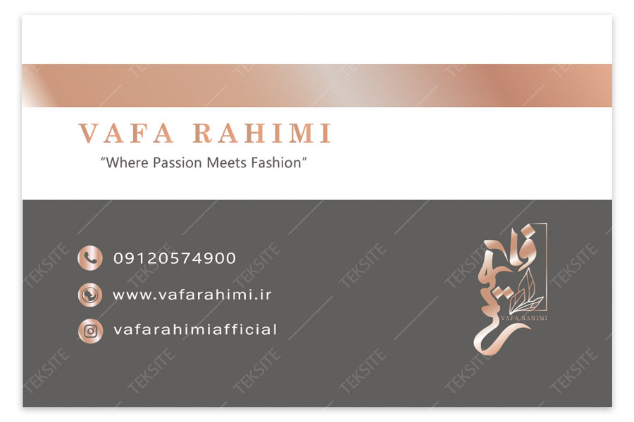 کارت ویزیت وفا رحیمی
